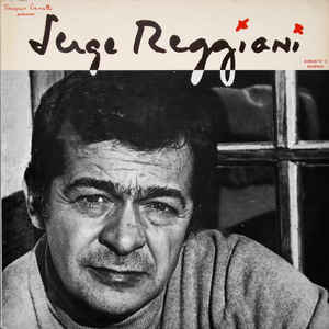 serge regginani - album no. 2